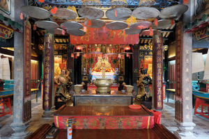 Tin Hau Temple